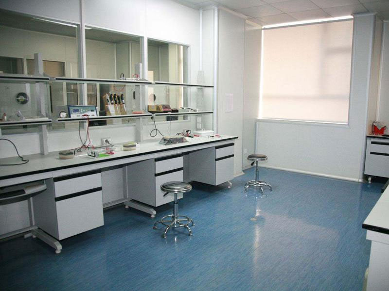 Laboratory